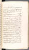 Babad Kraton, British Library (Add MS 12320), 1777–8, #1016 (Pupuh 006–012): Citra 69 dari 80