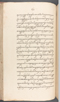 Babad Kraton, British Library (Add MS 12320), 1777–8, #1016 (Pupuh 006–012): Citra 74 dari 80