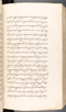 Babad Kraton, British Library (Add MS 12320), 1777–8, #1016 (Pupuh 006–012): Citra 77 dari 80