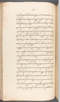 Babad Kraton, British Library (Add MS 12320), 1777–8, #1016 (Pupuh 006–012): Citra 78 dari 80