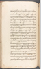 Babad Kraton, British Library (Add MS 12320), 1777–8, #1016 (Pupuh 013–021): Citra 5 dari 79