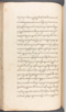 Babad Kraton, British Library (Add MS 12320), 1777–8, #1016 (Pupuh 013–021): Citra 7 dari 79