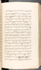 Babad Kraton, British Library (Add MS 12320), 1777–8, #1016 (Pupuh 013–021): Citra 8 dari 79