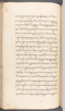 Babad Kraton, British Library (Add MS 12320), 1777–8, #1016 (Pupuh 013–021): Citra 9 dari 79