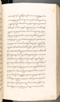 Babad Kraton, British Library (Add MS 12320), 1777–8, #1016 (Pupuh 013–021): Citra 10 dari 79