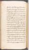 Babad Kraton, British Library (Add MS 12320), 1777–8, #1016 (Pupuh 013–021): Citra 11 dari 79