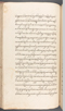 Babad Kraton, British Library (Add MS 12320), 1777–8, #1016 (Pupuh 013–021): Citra 13 dari 79