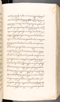 Babad Kraton, British Library (Add MS 12320), 1777–8, #1016 (Pupuh 013–021): Citra 14 dari 79