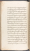 Babad Kraton, British Library (Add MS 12320), 1777–8, #1016 (Pupuh 013–021): Citra 17 dari 79