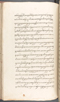 Babad Kraton, British Library (Add MS 12320), 1777–8, #1016 (Pupuh 013–021): Citra 19 dari 79