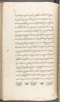 Babad Kraton, British Library (Add MS 12320), 1777–8, #1016 (Pupuh 013–021): Citra 21 dari 79