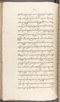 Babad Kraton, British Library (Add MS 12320), 1777–8, #1016 (Pupuh 013–021): Citra 23 dari 79