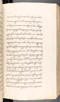 Babad Kraton, British Library (Add MS 12320), 1777–8, #1016 (Pupuh 013–021): Citra 28 dari 79