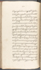 Babad Kraton, British Library (Add MS 12320), 1777–8, #1016 (Pupuh 013–021): Citra 29 dari 79