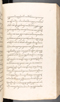 Babad Kraton, British Library (Add MS 12320), 1777–8, #1016 (Pupuh 013–021): Citra 30 dari 79