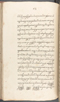 Babad Kraton, British Library (Add MS 12320), 1777–8, #1016 (Pupuh 013–021): Citra 31 dari 79