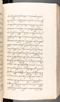 Babad Kraton, British Library (Add MS 12320), 1777–8, #1016 (Pupuh 013–021): Citra 32 dari 79