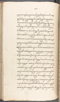 Babad Kraton, British Library (Add MS 12320), 1777–8, #1016 (Pupuh 013–021): Citra 37 dari 79