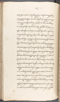 Babad Kraton, British Library (Add MS 12320), 1777–8, #1016 (Pupuh 013–021): Citra 39 dari 79