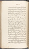 Babad Kraton, British Library (Add MS 12320), 1777–8, #1016 (Pupuh 013–021): Citra 41 dari 79