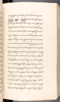 Babad Kraton, British Library (Add MS 12320), 1777–8, #1016 (Pupuh 013–021): Citra 44 dari 79