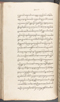 Babad Kraton, British Library (Add MS 12320), 1777–8, #1016 (Pupuh 013–021): Citra 45 dari 79