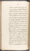 Babad Kraton, British Library (Add MS 12320), 1777–8, #1016 (Pupuh 013–021): Citra 47 dari 79