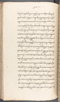 Babad Kraton, British Library (Add MS 12320), 1777–8, #1016 (Pupuh 013–021): Citra 49 dari 79