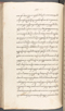 Babad Kraton, British Library (Add MS 12320), 1777–8, #1016 (Pupuh 013–021): Citra 53 dari 79