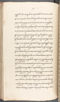 Babad Kraton, British Library (Add MS 12320), 1777–8, #1016 (Pupuh 013–021): Citra 55 dari 79