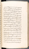 Babad Kraton, British Library (Add MS 12320), 1777–8, #1016 (Pupuh 013–021): Citra 56 dari 79