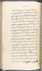 Babad Kraton, British Library (Add MS 12320), 1777–8, #1016 (Pupuh 013–021): Citra 57 dari 79