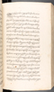 Babad Kraton, British Library (Add MS 12320), 1777–8, #1016 (Pupuh 013–021): Citra 58 dari 79