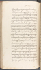 Babad Kraton, British Library (Add MS 12320), 1777–8, #1016 (Pupuh 013–021): Citra 61 dari 79