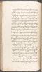 Babad Kraton, British Library (Add MS 12320), 1777–8, #1016 (Pupuh 013–021): Citra 63 dari 79