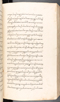 Babad Kraton, British Library (Add MS 12320), 1777–8, #1016 (Pupuh 013–021): Citra 64 dari 79