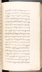 Babad Kraton, British Library (Add MS 12320), 1777–8, #1016 (Pupuh 013–021): Citra 66 dari 79