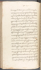 Babad Kraton, British Library (Add MS 12320), 1777–8, #1016 (Pupuh 013–021): Citra 69 dari 79