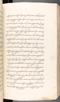 Babad Kraton, British Library (Add MS 12320), 1777–8, #1016 (Pupuh 013–021): Citra 70 dari 79