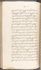 Babad Kraton, British Library (Add MS 12320), 1777–8, #1016 (Pupuh 013–021): Citra 73 dari 79