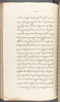 Babad Kraton, British Library (Add MS 12320), 1777–8, #1016 (Pupuh 013–021): Citra 77 dari 79