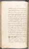 Babad Kraton, British Library (Add MS 12320), 1777–8, #1016 (Pupuh 022–031): Citra 1 dari 84