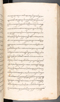 Babad Kraton, British Library (Add MS 12320), 1777–8, #1016 (Pupuh 022–031): Citra 4 dari 84