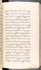 Babad Kraton, British Library (Add MS 12320), 1777–8, #1016 (Pupuh 022–031): Citra 6 dari 84