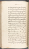 Babad Kraton, British Library (Add MS 12320), 1777–8, #1016 (Pupuh 022–031): Citra 7 dari 84