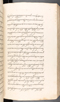 Babad Kraton, British Library (Add MS 12320), 1777–8, #1016 (Pupuh 022–031): Citra 8 dari 84