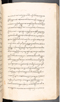 Babad Kraton, British Library (Add MS 12320), 1777–8, #1016 (Pupuh 022–031): Citra 14 dari 84