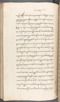 Babad Kraton, British Library (Add MS 12320), 1777–8, #1016 (Pupuh 022–031): Citra 15 dari 84