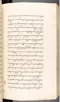 Babad Kraton, British Library (Add MS 12320), 1777–8, #1016 (Pupuh 022–031): Citra 16 dari 84