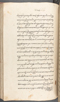 Babad Kraton, British Library (Add MS 12320), 1777–8, #1016 (Pupuh 022–031): Citra 17 dari 84